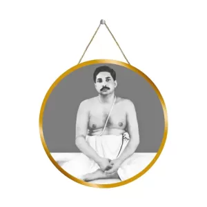 Sri Sri Thakur Anukulchandra.  12x12 Inch Round Religious Photo Frame | Spiritual Wall Decor For Home Temple, Pooja Room & Office | Divine Wall Art Picture For Worship, Meditation & Gift (F13273)