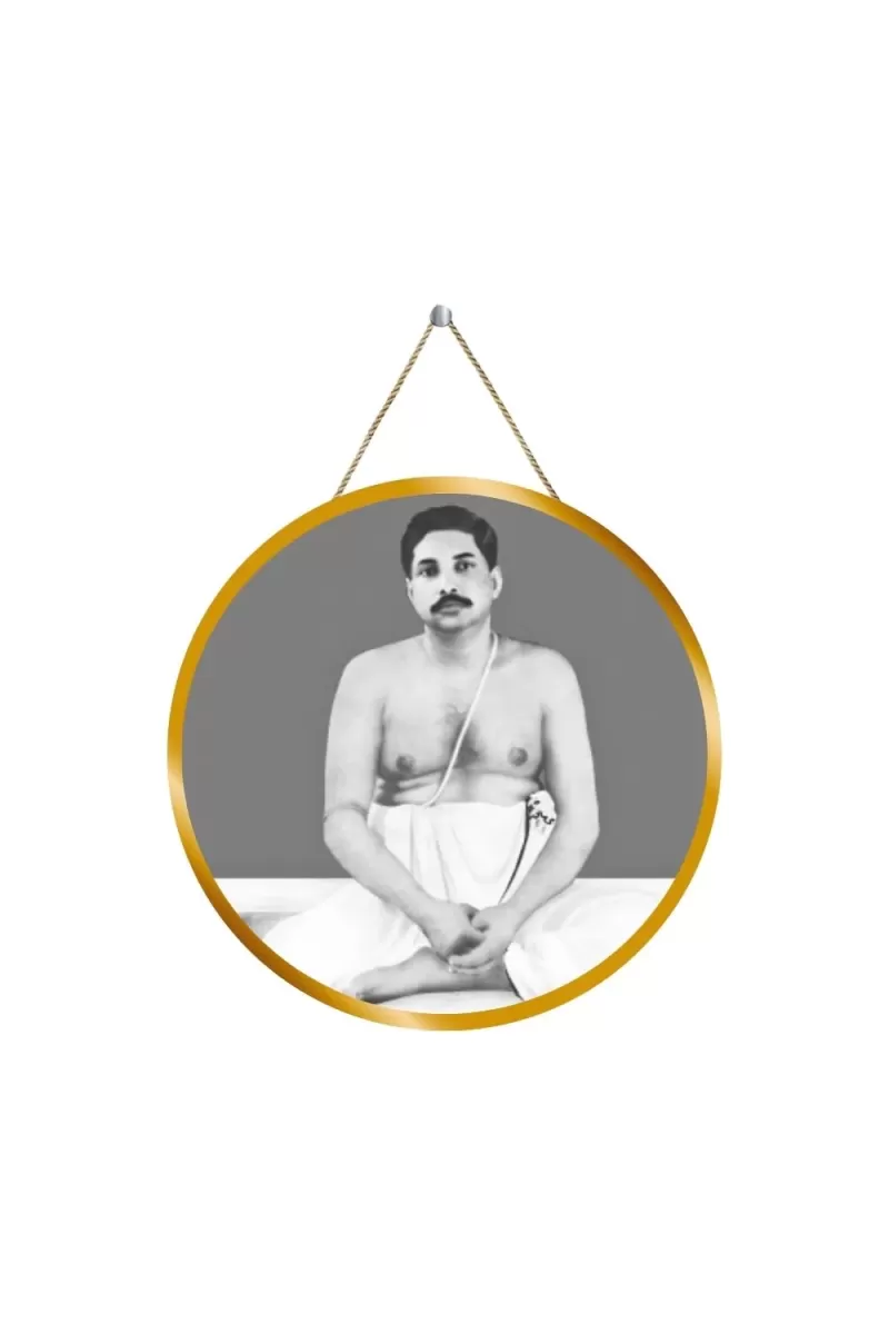 Sri Sri Thakur Anukulchandra.  12x12 Inch Round Religious Photo Frame | Spiritual Wall Decor For Home Temple, Pooja Room & Office | Divine Wall Art Picture For Worship, Meditation & Gift (F13273)