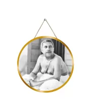 Sri Sri Thakur Anukul Chandra 12x12 Inch Round Religious Photo Frame | Spiritual Wall Decor For Home Temple, Pooja Room & Office | Divine Wall Art Picture For Worship, Meditation & Gift (F13274)