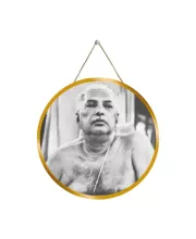 Sri Sri Thakur Anukul Chandra 12x12 Inch Round Religious Photo Frame | Spiritual Wall Decor For Home Temple, Pooja Room & Office | Divine Wall Art Picture For Worship, Meditation & Gift (F13275)