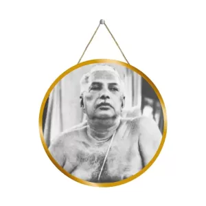 Sri Sri Thakur Anukul Chandra 12x12 Inch Round Religious Photo Frame | Spiritual Wall Decor For Home Temple, Pooja Room & Office | Divine Wall Art Picture For Worship, Meditation & Gift (F13275) Sri Sri Thakur Anukul Chandra 12x12 Inch Round Religious Photo Frame | Spiritual Wall Decor For Home Temple, Pooja Room & Office | Divine Wall Art Picture For Worship, Meditation & Gift (F13275)
