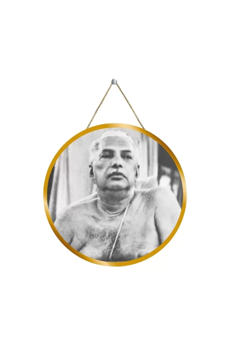 Sri Sri Thakur Anukul Chandra 12x12 Inch Round Religious Photo Frame | Spiritual Wall Decor For Home Temple, Pooja Room & Office | Divine Wall Art Picture For Worship, Meditation & Gift (F13275)