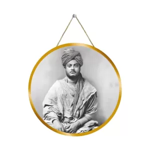 Swami Vivekananda 12x12 Inch Round Religious Photo Frame | Spiritual Wall Decor For Home Temple, Pooja Room & Office | Divine Wall Art Picture For Worship, Meditation & Gift (F13279) Swami Vivekananda 12x12 Inch Round Religious Photo Frame | Spiritual Wall Decor For Home Temple, Pooja Room & Office | Divine Wall Art Picture For Worship, Meditation & Gift (F13279)