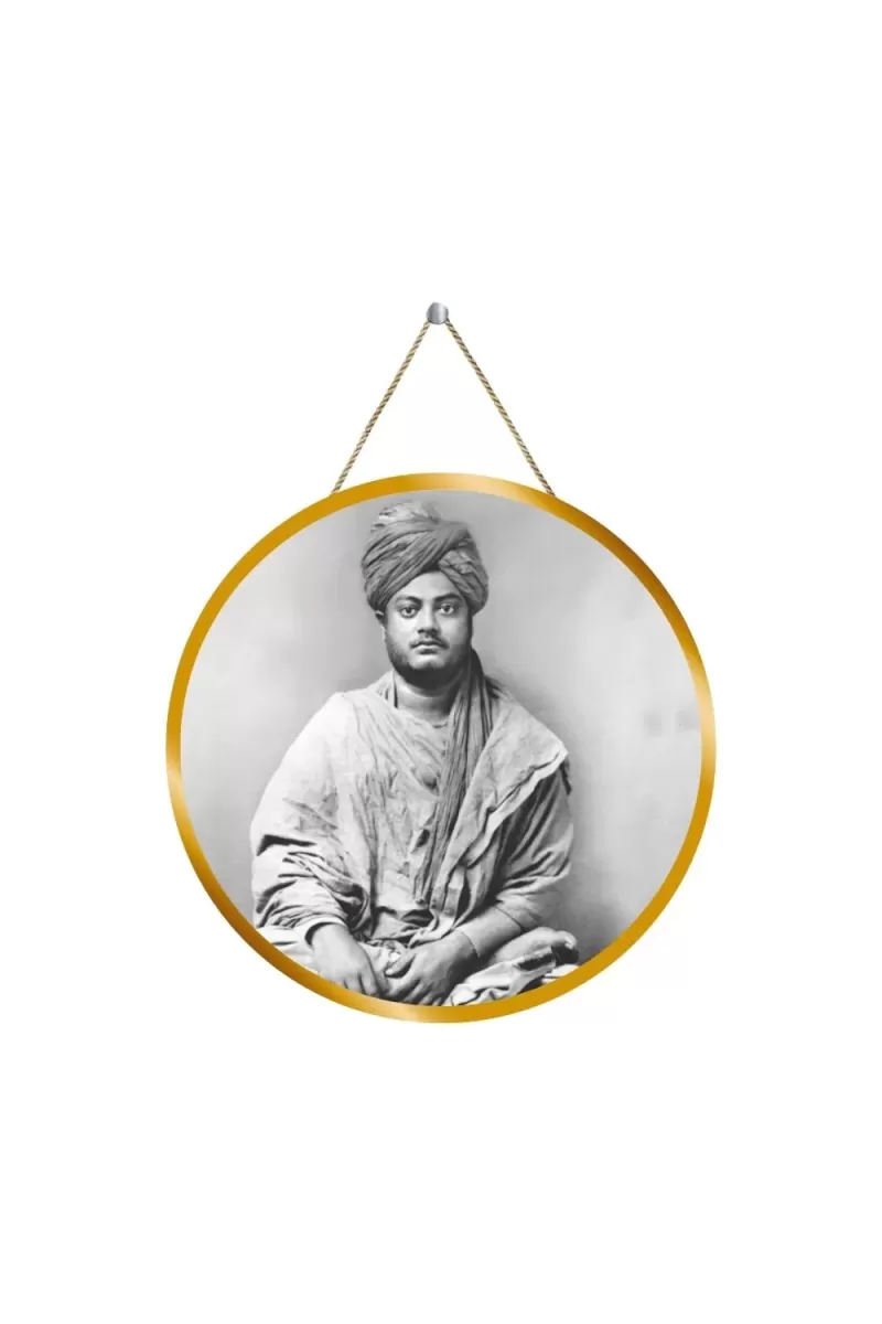 Swami Vivekananda 12x12 Inch Round Religious Photo Frame | Spiritual Wall Decor For Home Temple, Pooja Room & Office | Divine Wall Art Picture For Worship, Meditation & Gift (F13279)