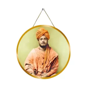 Swami Vivekananda 12x12 Inch Round Religious Photo Frame | Spiritual Wall Decor For Home Temple, Pooja Room & Office | Divine Wall Art Picture For Worship, Meditation & Gift (F13280) Swami Vivekananda 12x12 Inch Round Religious Photo Frame | Spiritual Wall Decor For Home Temple, Pooja Room & Office | Divine Wall Art Picture For Worship, Meditation & Gift (F13280)
