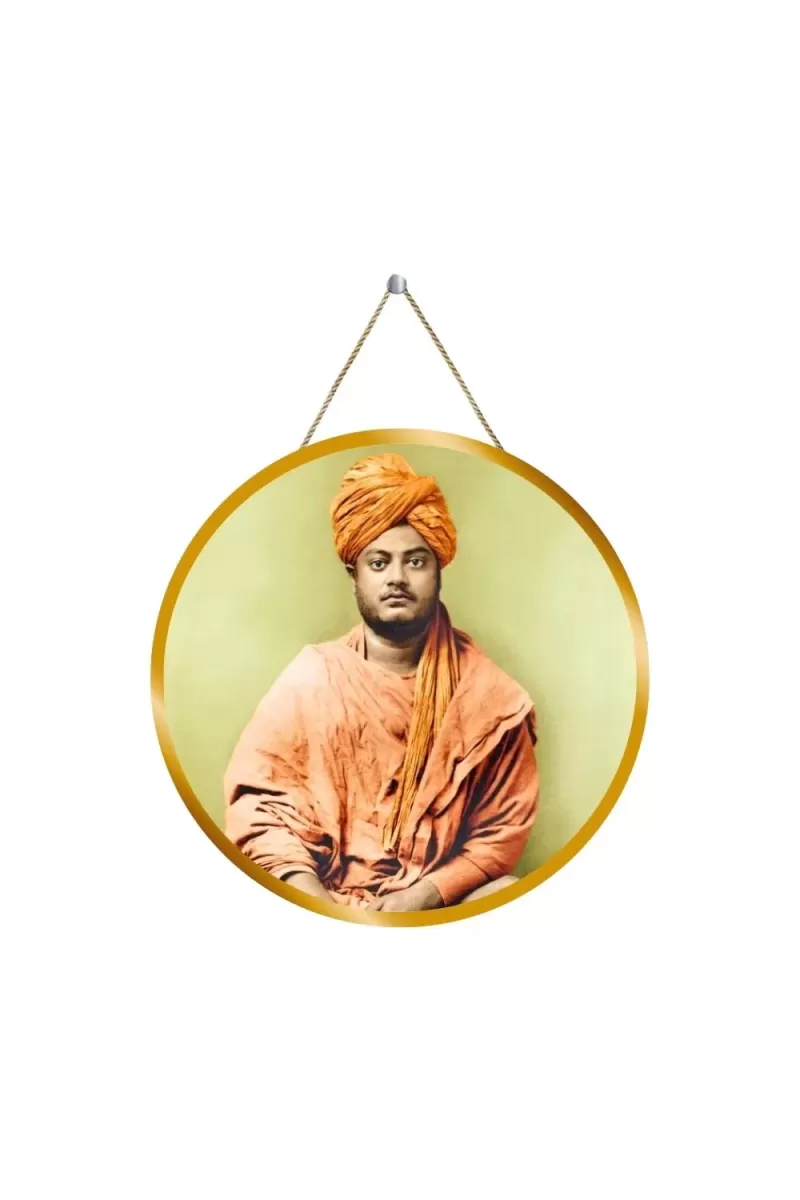 Swami Vivekananda 12x12 Inch Round Religious Photo Frame | Spiritual Wall Decor For Home Temple, Pooja Room & Office | Divine Wall Art Picture For Worship, Meditation & Gift (F13280)
