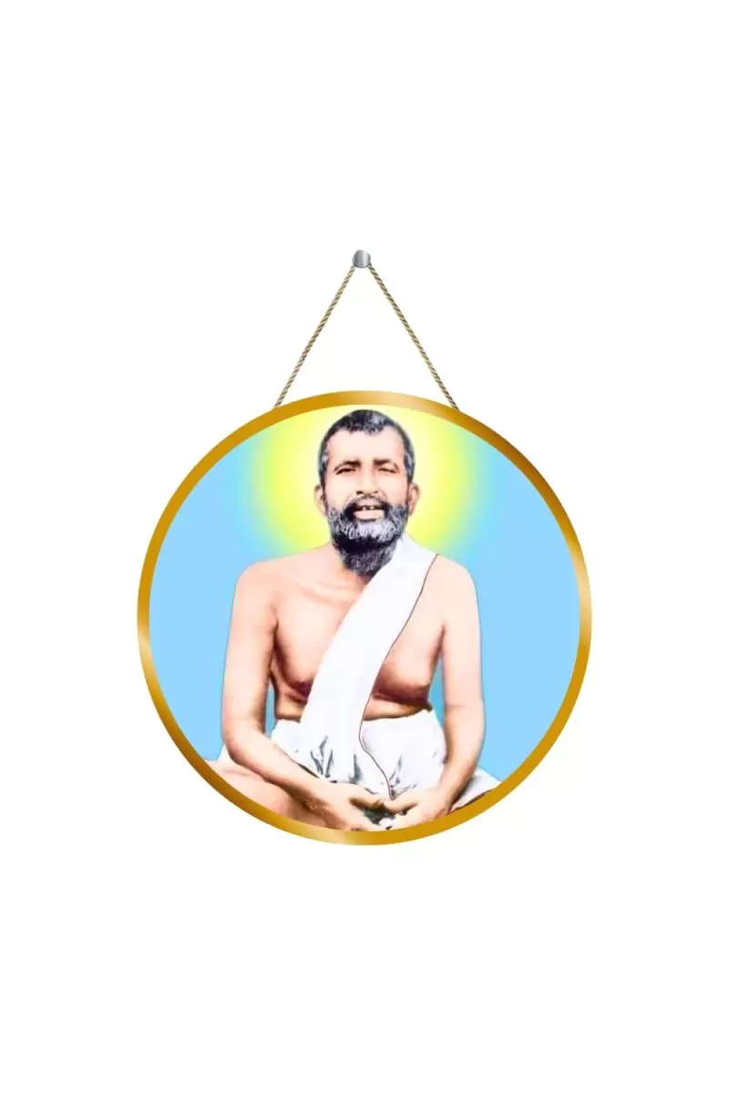 Ramakrishna Paramahamsa 12x12 Inch Round Religious Photo Frame | Spiritual Wall Decor For Home Temple, Pooja Room & Office | Divine Wall Art Picture For Worship, Meditation & Gift (F13281)
