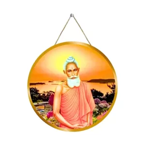 Baba Lokenath Brahmachari 12x12 Inch Round Religious Photo Frame | Spiritual Wall Decor For Home Temple, Pooja Room & Office | Divine Wall Art Picture For Worship, Meditation & Gift (F13282) Baba Lokenath Brahmachari 12x12 Inch Round Religious Photo Frame | Spiritual Wall Decor For Home Temple, Pooja Room & Office | Divine Wall Art Picture For Worship, Meditation & Gift (F13282)
