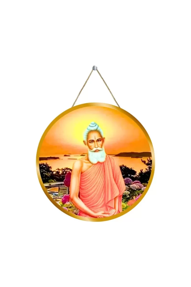Baba Lokenath Brahmachari 12x12 Inch Round Religious Photo Frame | Spiritual Wall Decor For Home Temple, Pooja Room & Office | Divine Wall Art Picture For Worship, Meditation & Gift (F13282)