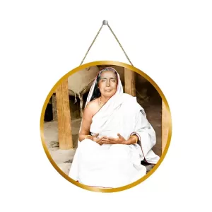 Sri Sarada Devi 12x12 Inch Round Religious Photo Frame | Spiritual Wall Decor For Home Temple, Pooja Room & Office | Divine Wall Art Picture For Worship, Meditation & Gift (F13283) Sri Sarada Devi 12x12 Inch Round Religious Photo Frame | Spiritual Wall Decor For Home Temple, Pooja Room & Office | Divine Wall Art Picture For Worship, Meditation & Gift (F13283)