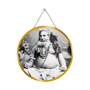 Bijoy Krishna Goswami 12x12 Inch Round Religious Photo Frame | Spiritual Wall Decor For Home Temple, Pooja Room & Office | Divine Wall Art Picture For Worship, Meditation & Gift (F13285) Bijoy Krishna Goswami 12x12 Inch Round Religious Photo Frame | Spiritual Wall Decor For Home Temple, Pooja Room & Office | Divine Wall Art Picture For Worship, Meditation & Gift (F13285)