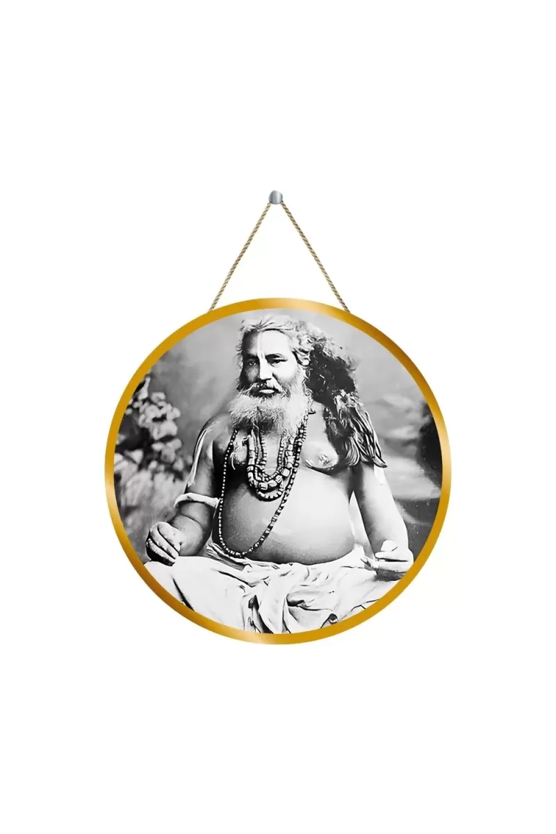 Bijoy Krishna Goswami 12x12 Inch Round Religious Photo Frame | Spiritual Wall Decor For Home Temple, Pooja Room & Office | Divine Wall Art Picture For Worship, Meditation & Gift (F13285)