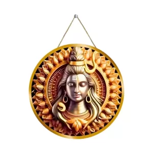 Lord Shiva 12x12 Inch Round Religious Photo Frame | Spiritual Wall Decor For Home Temple, Pooja Room & Office | Divine Wall Art Picture For Worship, Meditation & Gift (F13286) Lord Shiva 12x12 Inch Round Religious Photo Frame | Spiritual Wall Decor For Home Temple, Pooja Room & Office | Divine Wall Art Picture For Worship, Meditation & Gift (F13286)