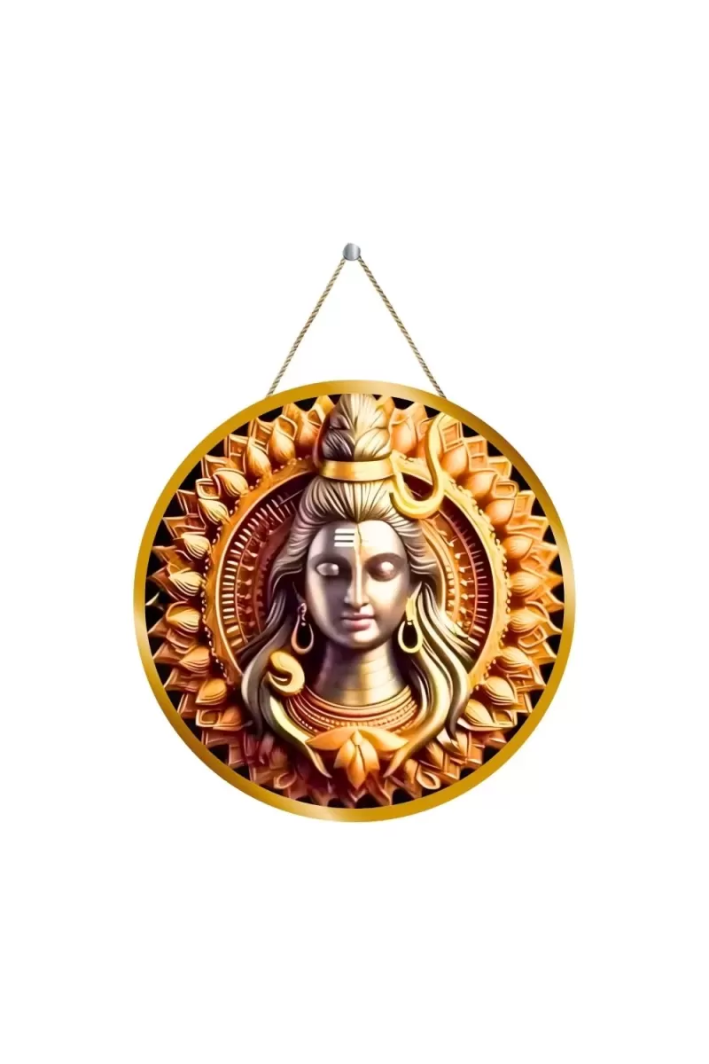 Lord Shiva 12x12 Inch Round Religious Photo Frame | Spiritual Wall Decor For Home Temple, Pooja Room & Office | Divine Wall Art Picture For Worship, Meditation & Gift (F13286)