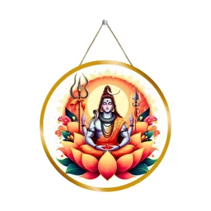 Lord Shiva 12x12 Inch Round Religious Photo Frame | Spiritual Wall Decor For Home Temple, Pooja Room & Office | Divine Wall Art Picture For Worship, Meditation & Gift (F13287) Lord Shiva 12x12 Inch Round Religious Photo Frame | Spiritual Wall Decor For Home Temple, Pooja Room & Office | Divine Wall Art Picture For Worship, Meditation & Gift (F13287)