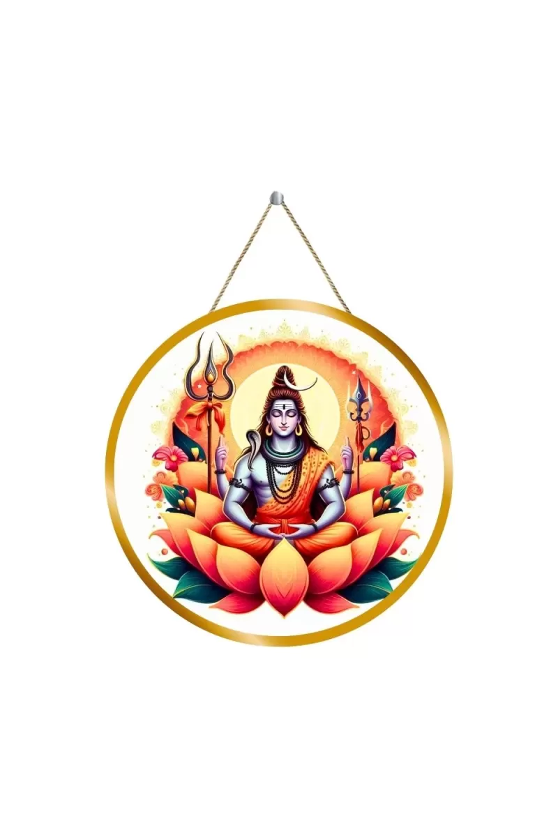 Lord Shiva 12x12 Inch Round Religious Photo Frame | Spiritual Wall Decor For Home Temple, Pooja Room & Office | Divine Wall Art Picture For Worship, Meditation & Gift (F13287)