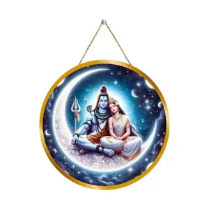 Lord Shiva Parvathi 12x12 Inch Round Religious Photo Frame | Spiritual Wall Decor For Home Temple, Pooja Room & Office | Divine Wall Art Picture For Worship, Meditation & Gift (F13293) Lord Shiva Parvathi 12x12 Inch Round Religious Photo Frame | Spiritual Wall Decor For Home Temple, Pooja Room & Office | Divine Wall Art Picture For Worship, Meditation & Gift (F13293)