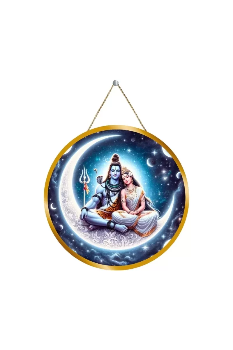 Lord Shiva Parvathi 12x12 Inch Round Religious Photo Frame | Spiritual Wall Decor For Home Temple, Pooja Room & Office | Divine Wall Art Picture For Worship, Meditation & Gift (F13293)