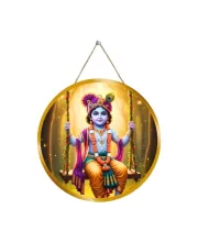 Lord Krishna 12x12 Inch Round Religious Photo Frame | Spiritual Wall Decor For Home Temple, Pooja Room & Office | Divine Wall Art Picture For Worship, Meditation & Gift (F13295)