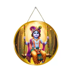 Lord Krishna 12x12 Inch Round Religious Photo Frame | Spiritual Wall Decor For Home Temple, Pooja Room & Office | Divine Wall Art Picture For Worship, Meditation & Gift (F13295) Lord Krishna 12x12 Inch Round Religious Photo Frame | Spiritual Wall Decor For Home Temple, Pooja Room & Office | Divine Wall Art Picture For Worship, Meditation & Gift (F13295)