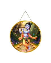Lord Krishna 12x12 Inch Round Religious Photo Frame | Spiritual Wall Decor For Home Temple, Pooja Room & Office | Divine Wall Art Picture For Worship, Meditation & Gift (F13296)