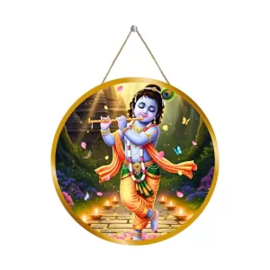Lord Krishna 12x12 Inch Round Religious Photo Frame | Spiritual Wall Decor For Home Temple, Pooja Room & Office | Divine Wall Art Picture For Worship, Meditation & Gift (F13296) Lord Krishna 12x12 Inch Round Religious Photo Frame | Spiritual Wall Decor For Home Temple, Pooja Room & Office | Divine Wall Art Picture For Worship, Meditation & Gift (F13296)