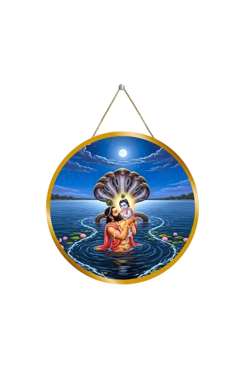 Lord Krishna And Vasudeva 12x12 Inch Round Religious Photo Frame | Spiritual Wall Decor For Home Temple, Pooja Room & Office | Divine Wall Art Picture For Worship, Meditation & Gift (F13298)
