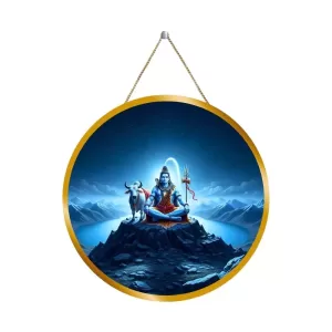 Lord Shiva 12x12 Inch Round Religious Photo Frame | Spiritual Wall Decor For Home Temple, Pooja Room & Office | Divine Wall Art Picture For Worship, Meditation & Gift (F13304) Lord Shiva 12x12 Inch Round Religious Photo Frame | Spiritual Wall Decor For Home Temple, Pooja Room & Office | Divine Wall Art Picture For Worship, Meditation & Gift (F13304)