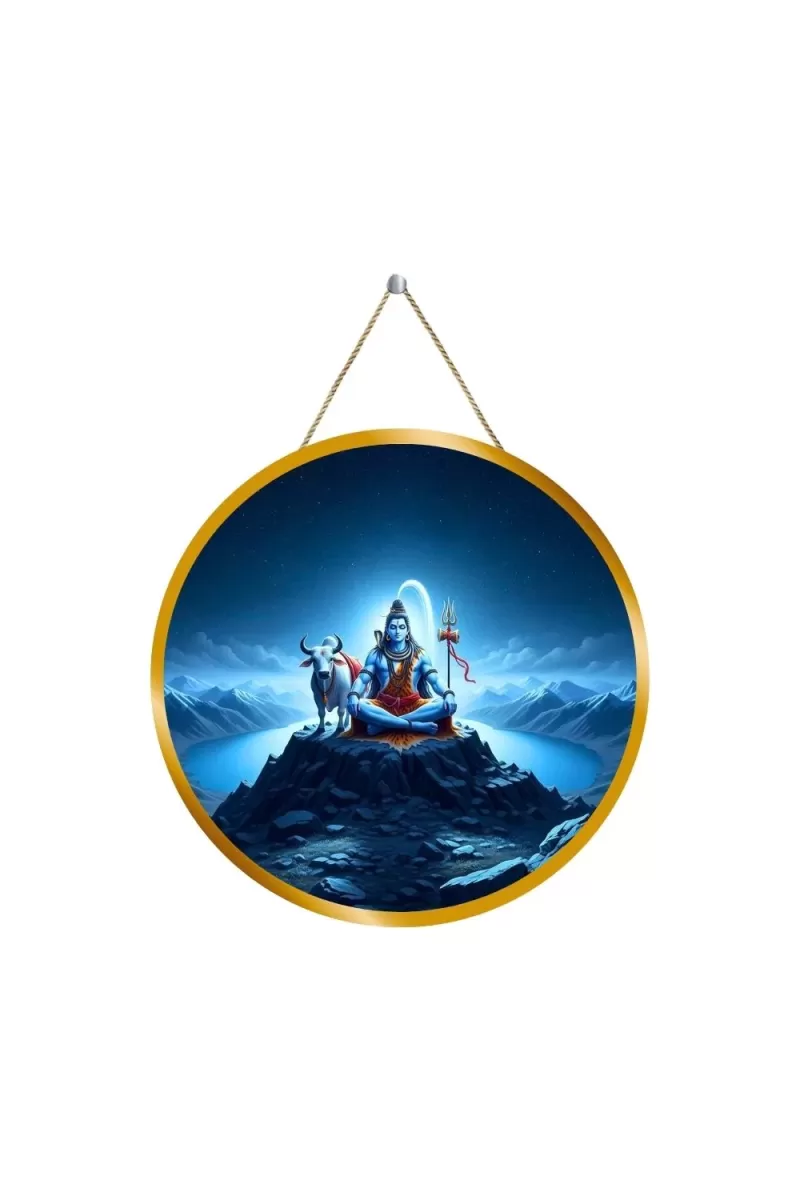Lord Shiva 12x12 Inch Round Religious Photo Frame | Spiritual Wall Decor For Home Temple, Pooja Room & Office | Divine Wall Art Picture For Worship, Meditation & Gift (F13304)