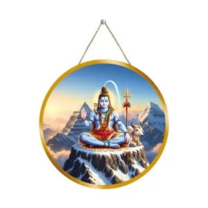 Lord Shiva 12x12 Inch Round Religious Photo Frame | Spiritual Wall Decor For Home Temple, Pooja Room & Office | Divine Wall Art Picture For Worship, Meditation & Gift (F13305) Lord Shiva 12x12 Inch Round Religious Photo Frame | Spiritual Wall Decor For Home Temple, Pooja Room & Office | Divine Wall Art Picture For Worship, Meditation & Gift (F13305)