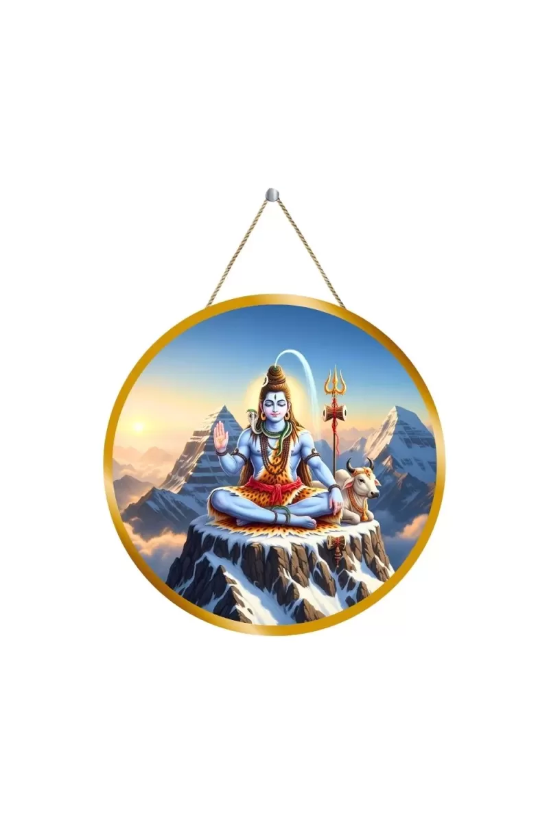 Lord Shiva 12x12 Inch Round Religious Photo Frame | Spiritual Wall Decor For Home Temple, Pooja Room & Office | Divine Wall Art Picture For Worship, Meditation & Gift (F13305)