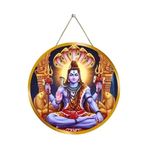Lord Shiva 12x12 Inch Round Religious Photo Frame | Spiritual Wall Decor For Home Temple, Pooja Room & Office | Divine Wall Art Picture For Worship, Meditation & Gift (F13306) Lord Shiva 12x12 Inch Round Religious Photo Frame | Spiritual Wall Decor For Home Temple, Pooja Room & Office | Divine Wall Art Picture For Worship, Meditation & Gift (F13306)