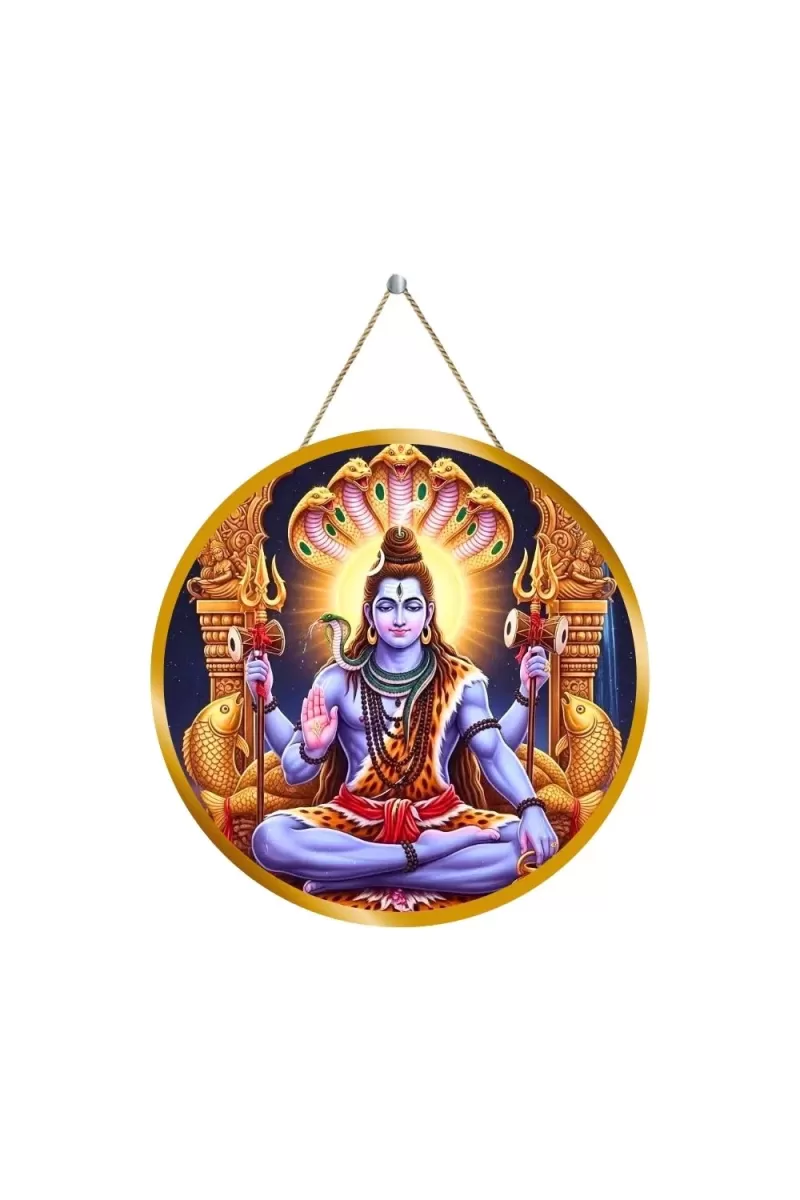 Lord Shiva 12x12 Inch Round Religious Photo Frame | Spiritual Wall Decor For Home Temple, Pooja Room & Office | Divine Wall Art Picture For Worship, Meditation & Gift (F13306)