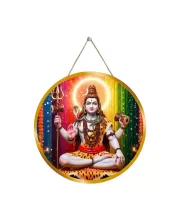 Lord Shiva 12x12 Inch Round Religious Photo Frame | Spiritual Wall Decor For Home Temple, Pooja Room & Office | Divine Wall Art Picture For Worship, Meditation & Gift (F13307)