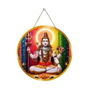 Lord Shiva 12x12 Inch Round Religious Photo Frame | Spiritual Wall Decor For Home Temple, Pooja Room & Office | Divine Wall Art Picture For Worship, Meditation & Gift (F13307) Lord Shiva 12x12 Inch Round Religious Photo Frame | Spiritual Wall Decor For Home Temple, Pooja Room & Office | Divine Wall Art Picture For Worship, Meditation & Gift (F13307)