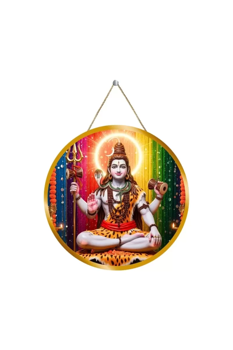 Lord Shiva 12x12 Inch Round Religious Photo Frame | Spiritual Wall Decor For Home Temple, Pooja Room & Office | Divine Wall Art Picture For Worship, Meditation & Gift (F13307)