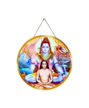 Mahavatar Babaji And Lord Shiva 12x12 Inch Round Religious Photo Frame | Spiritual Wall Decor For Home Temple, Pooja Room & Office | Divine Wall Art Picture For Worship, Meditation & Gift (F13312)