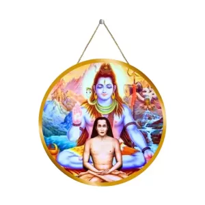 Mahavatar Babaji And Lord Shiva 12x12 Inch Round Religious Photo Frame | Spiritual Wall Decor For Home Temple, Pooja Room & Office | Divine Wall Art Picture For Worship, Meditation & Gift (F13312) Mahavatar Babaji And Lord Shiva 12x12 Inch Round Religious Photo Frame | Spiritual Wall Decor For Home Temple, Pooja Room & Office | Divine Wall Art Picture For Worship, Meditation & Gift (F13312)