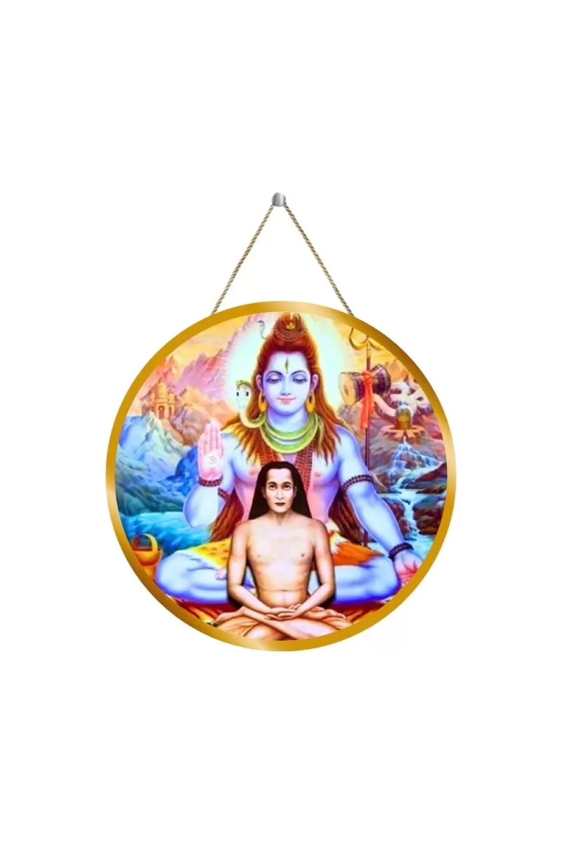 Mahavatar Babaji And Lord Shiva 12x12 Inch Round Religious Photo Frame | Spiritual Wall Decor For Home Temple, Pooja Room & Office | Divine Wall Art Picture For Worship, Meditation & Gift (F13312)