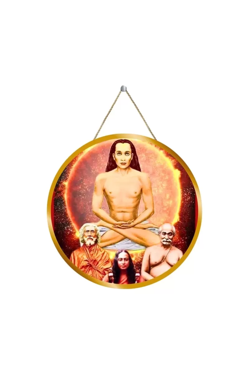 Mahavatar Babaji 12x12 Inch Round Religious Photo Frame | Spiritual Wall Decor For Home Temple, Pooja Room & Office | Divine Wall Art Picture For Worship, Meditation & Gift (F13313)