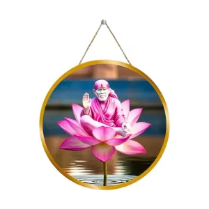 Lord Saibaba 12x12 Inch Round Religious Photo Frame | Spiritual Wall Decor For Home Temple, Pooja Room & Office | Divine Wall Art Picture For Worship, Meditation & Gift (F13314) Lord Saibaba 12x12 Inch Round Religious Photo Frame | Spiritual Wall Decor For Home Temple, Pooja Room & Office | Divine Wall Art Picture For Worship, Meditation & Gift (F13314)