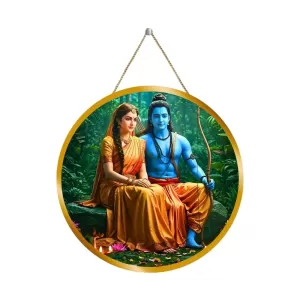 Lord Rama Sita 12x12 Inch Round Religious Photo Frame | Spiritual Wall Decor For Home Temple, Pooja Room & Office | Divine Wall Art Picture For Worship, Meditation & Gift (F13315) Lord Rama Sita 12x12 Inch Round Religious Photo Frame | Spiritual Wall Decor For Home Temple, Pooja Room & Office | Divine Wall Art Picture For Worship, Meditation & Gift (F13315)