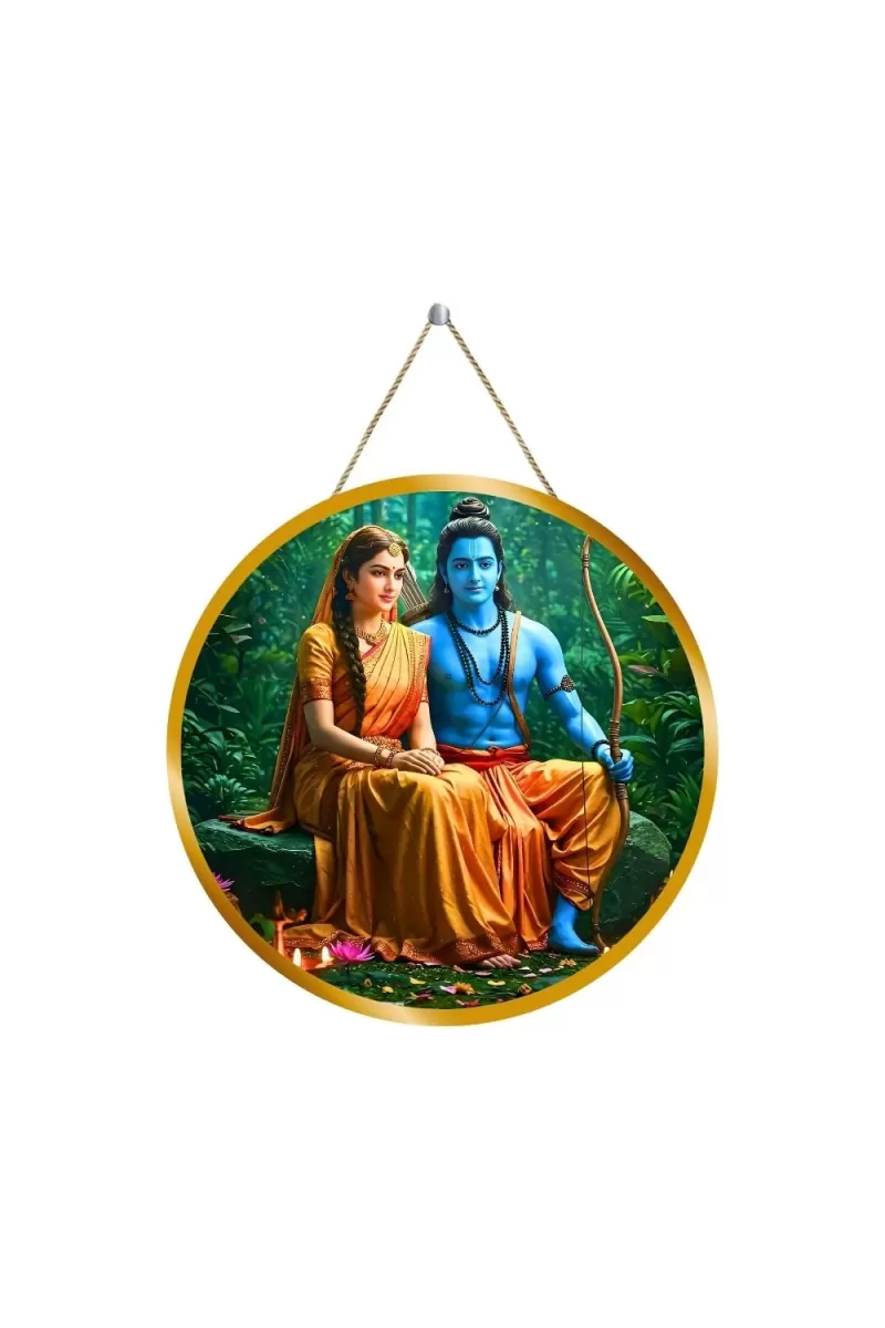 Lord Rama Sita 12x12 Inch Round Religious Photo Frame | Spiritual Wall Decor For Home Temple, Pooja Room & Office | Divine Wall Art Picture For Worship, Meditation & Gift (F13315)