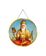 Lord Brahma 12x12 Inch Round Religious Photo Frame | Spiritual Wall Decor For Home Temple, Pooja Room & Office | Divine Wall Art Picture For Worship, Meditation & Gift (F13316)