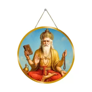 Lord Brahma 12x12 Inch Round Religious Photo Frame | Spiritual Wall Decor For Home Temple, Pooja Room & Office | Divine Wall Art Picture For Worship, Meditation & Gift (F13316) Lord Brahma 12x12 Inch Round Religious Photo Frame | Spiritual Wall Decor For Home Temple, Pooja Room & Office | Divine Wall Art Picture For Worship, Meditation & Gift (F13316)