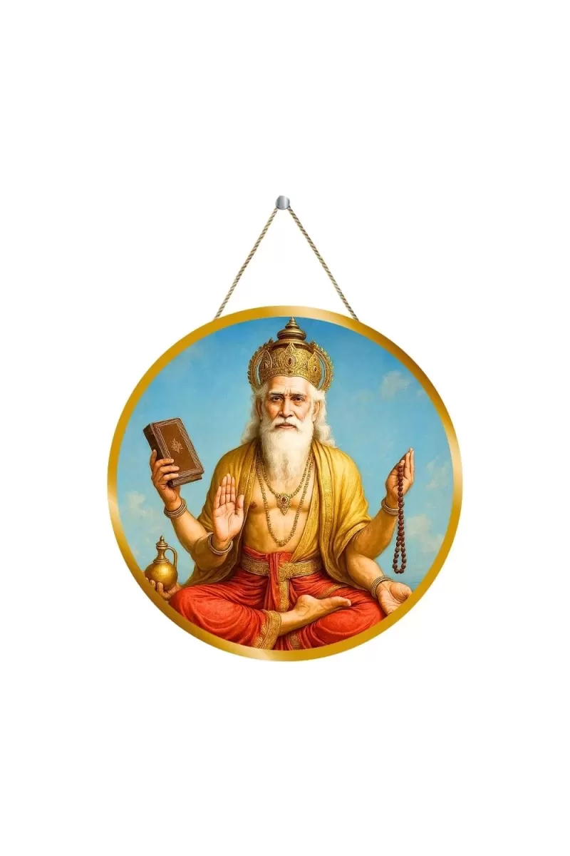 Lord Brahma 12x12 Inch Round Religious Photo Frame | Spiritual Wall Decor For Home Temple, Pooja Room & Office | Divine Wall Art Picture For Worship, Meditation & Gift (F13316)