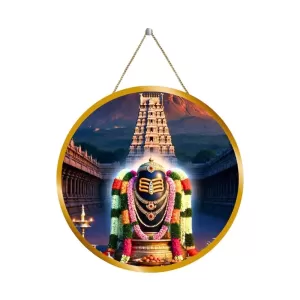 Arunachalesvara Temple 12x12 Inch Round Religious Photo Frame | Spiritual Wall Decor For Home Temple, Pooja Room & Office | Divine Wall Art Picture For Worship, Meditation & Gift (F13318) Arunachalesvara Temple 12x12 Inch Round Religious Photo Frame | Spiritual Wall Decor For Home Temple, Pooja Room & Office | Divine Wall Art Picture For Worship, Meditation & Gift (F13318)