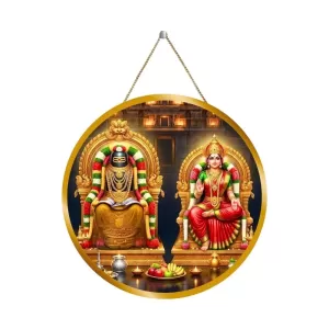 Lord Shiva And Goddess Parvati 12x12 Inch Round Religious Photo Frame | Spiritual Wall Decor For Home Temple, Pooja Room & Office | Divine Wall Art Picture For Worship, Meditation & Gift (F13319) Lord Shiva And Goddess Parvati 12x12 Inch Round Religious Photo Frame | Spiritual Wall Decor For Home Temple, Pooja Room & Office | Divine Wall Art Picture For Worship, Meditation & Gift (F13319)