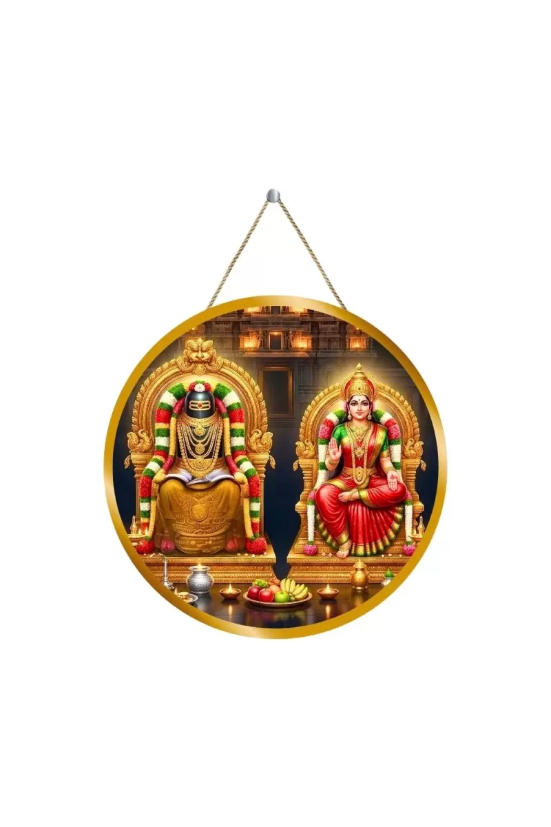 Lord Shiva And Goddess Parvati 12x12 Inch Round Religious Photo Frame | Spiritual Wall Decor For Home Temple, Pooja Room & Office | Divine Wall Art Picture For Worship, Meditation & Gift (F13319)