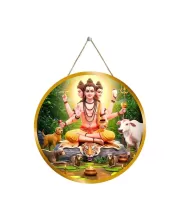 Lord Dattatreya 12x12 Inch Round Religious Photo Frame | Spiritual Wall Decor For Home Temple, Pooja Room & Office | Divine Wall Art Picture For Worship, Meditation & Gift (F13320)
